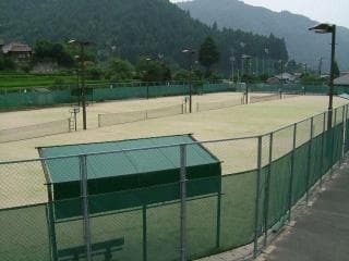 Takase Sun Sportsland