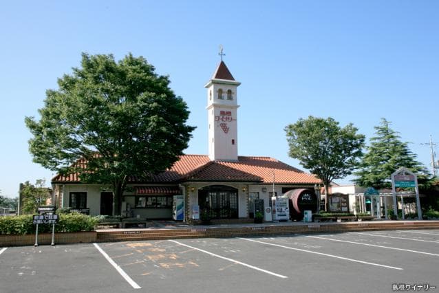 Overview of Shimane Winery