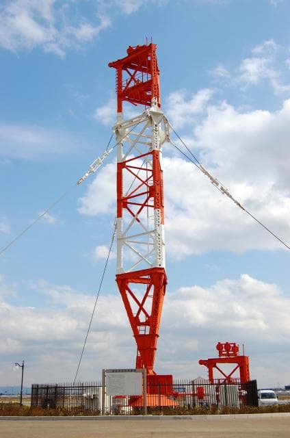 Isami Sending Office Memorial 2