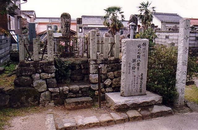Tomb of Kasuke Yamanaka