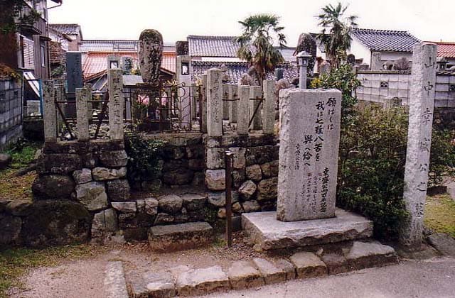 Tomb of Kasuke Yamanaka