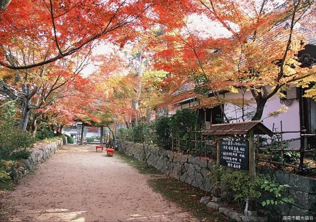Choju-ji Temple