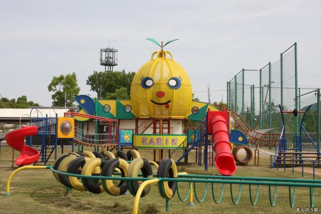 Karinoka Park