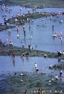 Shimmaiko Beach