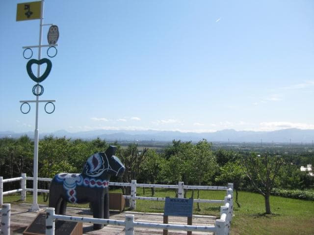 レクサンド記念公園