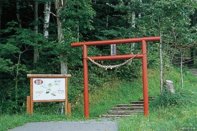 Entrance of the mountain trail
