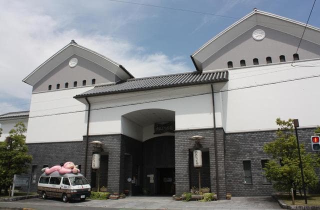 Exterior of Danjiri Kaikan