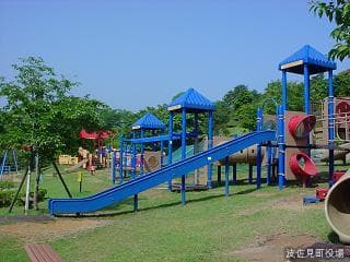 Kounosu Park