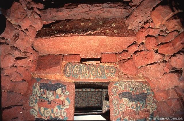 Replica of the Mural of Otsuka Tumulus