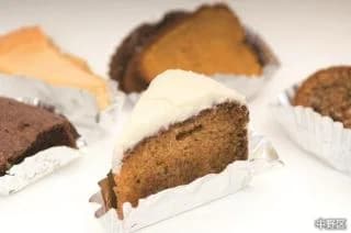 Carrot cake (Kyle's Good Finds)