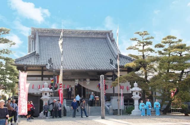 Daikouji