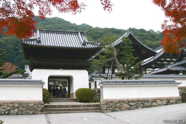 Koshoji Temple