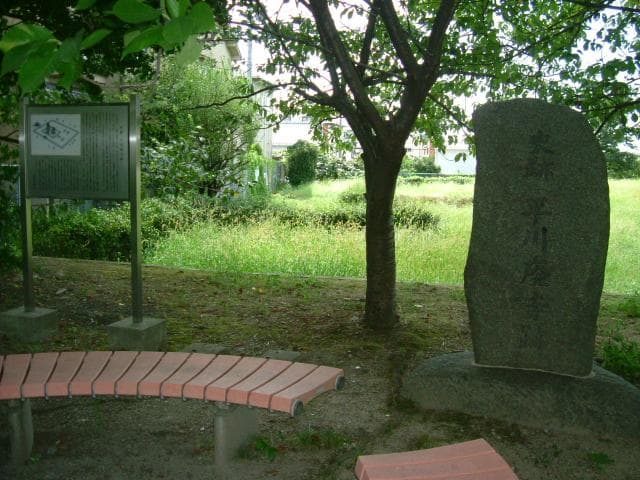 The ruins of Hirakawa abandoned temple