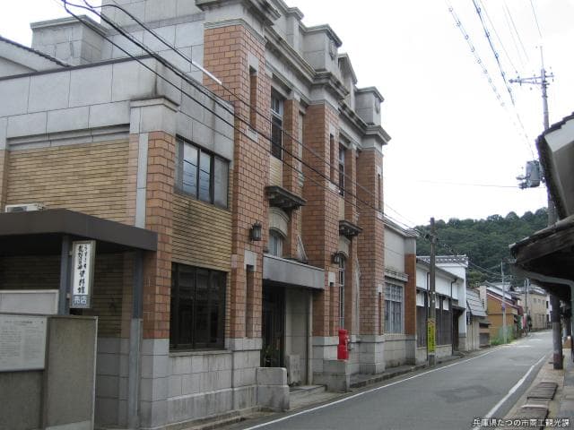 Usukuchi Tatsuno Soy Sauce Museum