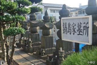 Graveyard of the Nabeshima family