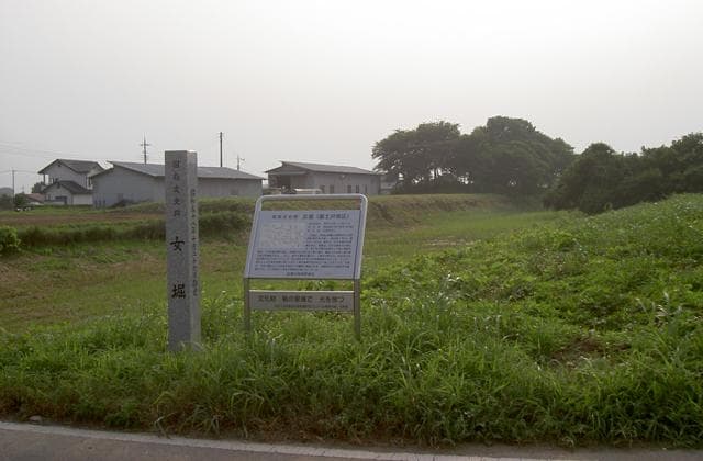Onnabori