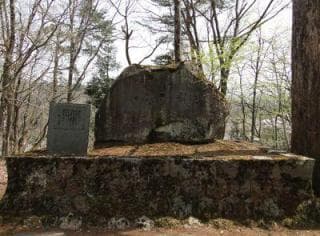 Monument of Yuzuru Matsuoka