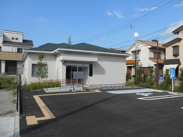 Museum of History and Folklore