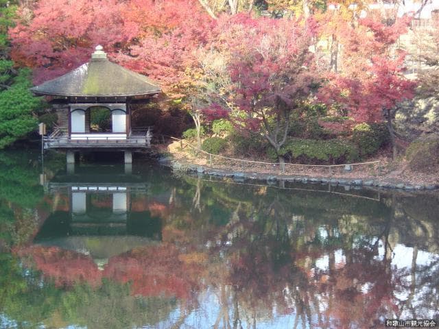 Momijikei Garden