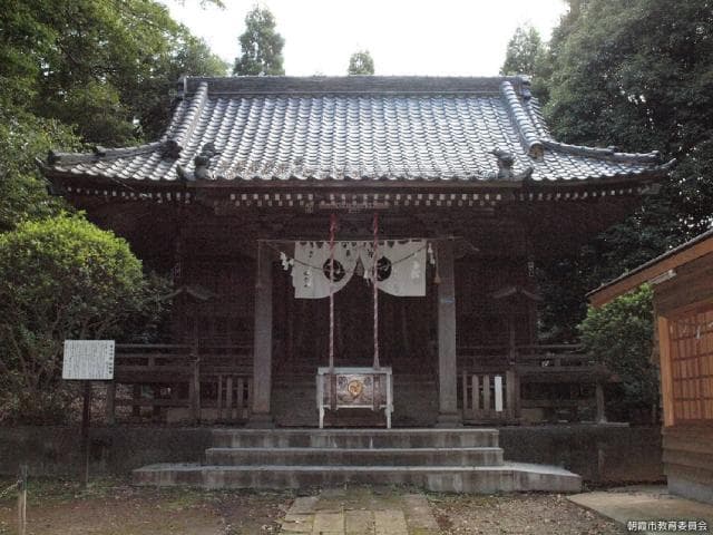 Konokami Hikawa-jinja Shrine