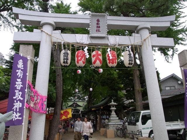 Torii gate of Kameari Katori-jinja Shrine