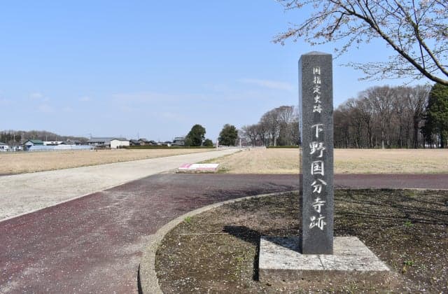 下野国分寺跡