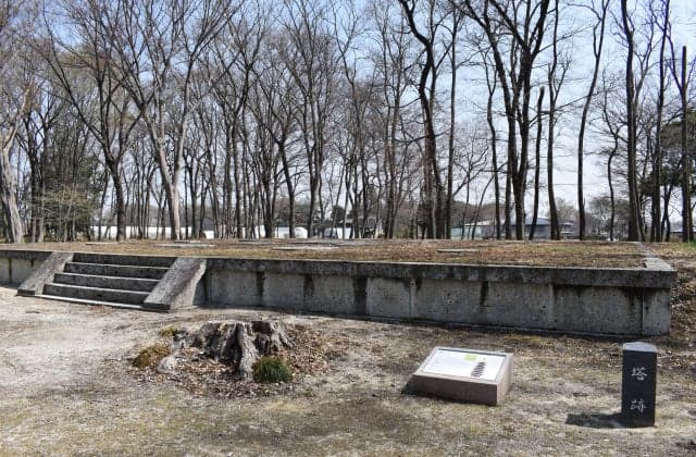 Shimotsuke Kokubunji Site