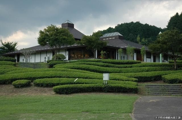 奥久慈茶の里公園