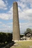 Mitajiri Shiota Former Ecchuya Kamaya Chimney (provided by Hofu City)