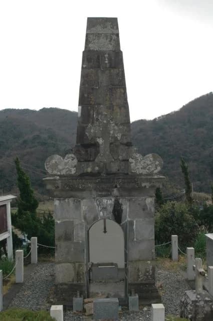 Neil's invitational monument