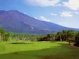 Nagano Keikyu Country Club