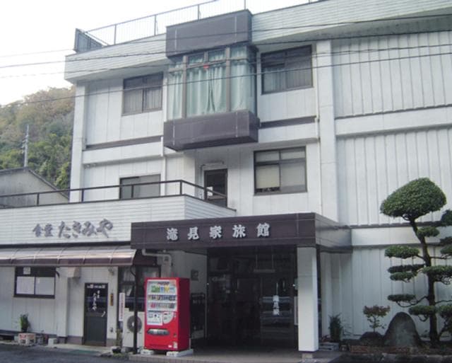 Takimiya Ryokan