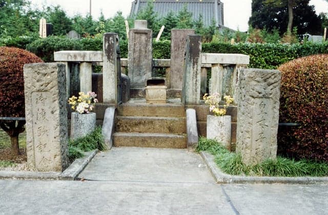 Tomb of Kumazawa Banzan