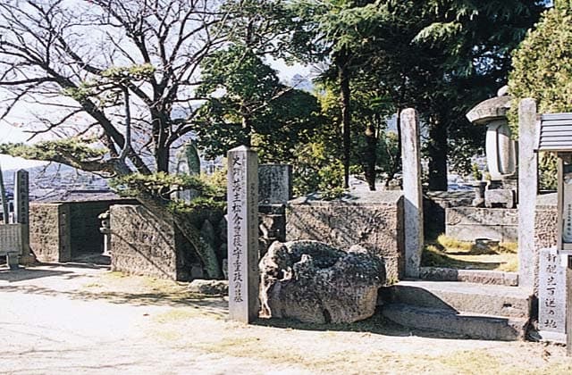 Tomb of Matsukura Bungo no kami Shigemasa