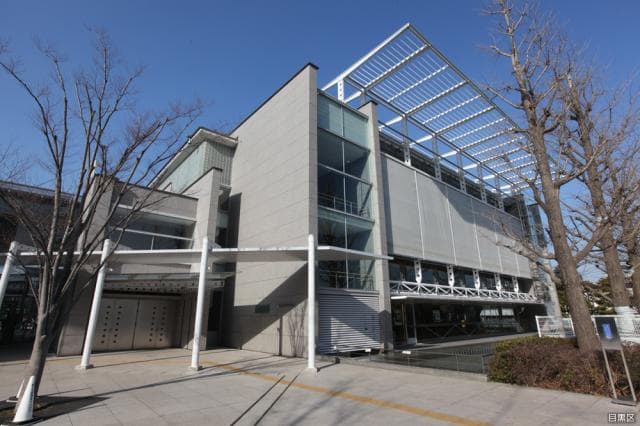 Meguro Persimmon Hall