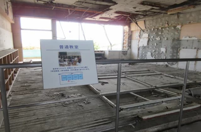 Earthquake Remains Ukedo Elementary School, Namie Town
