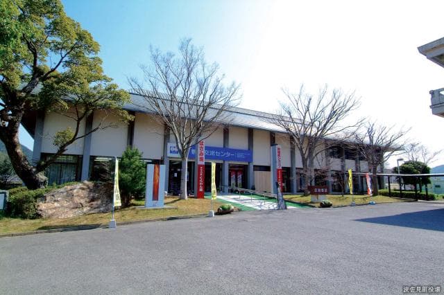 陶芸の館（観光交流ｾﾝﾀｰ）