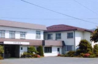 Sugano Ryokan