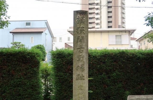 The site of the Okehazama Battlefield