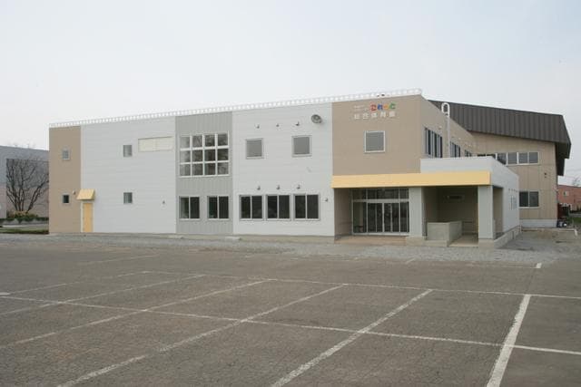 Higashi Kaguracho General Gymnasium
