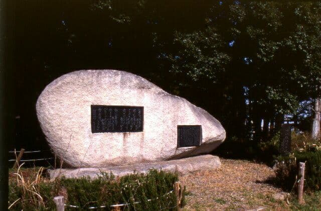 野口雨情文学碑