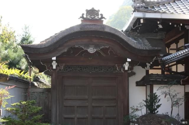 Taisho-ji Temple