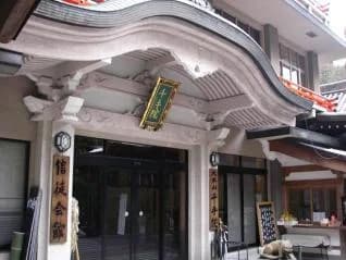 Sentein