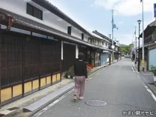 Hojo no Yado