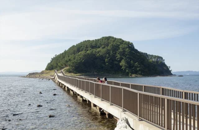 Oshima