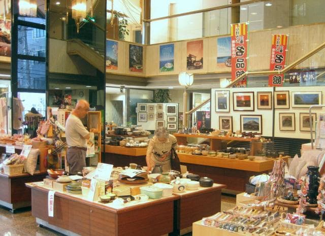 Jibasan Mie Masterpiece Museum