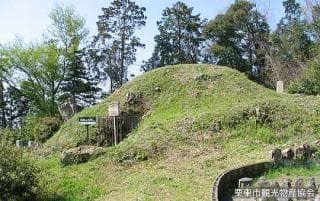 Hyugayama Tumulus