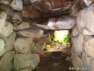 Hyugayama Tumulus