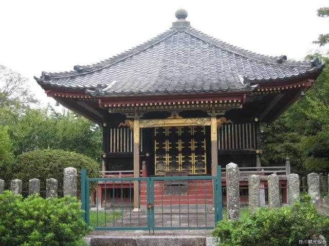 Ryukain Taiyuin Reiya