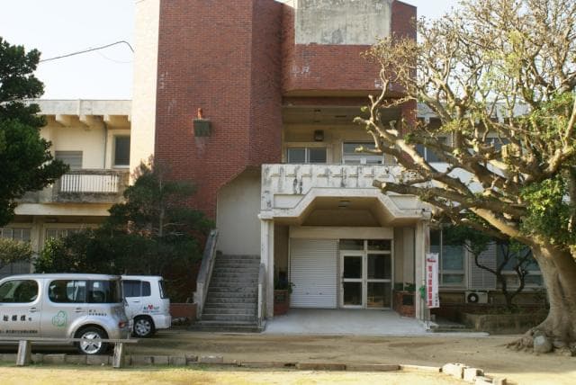 Welfare Center for the Elderly (Museum)